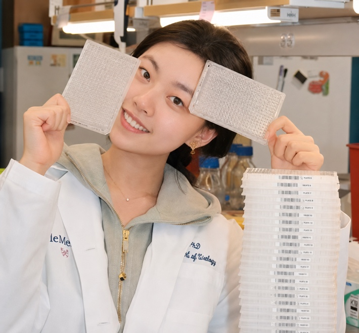 Catherine Yijia Zhang